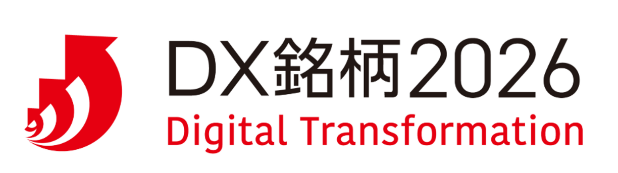 DX銘柄2026 Digital Transformation